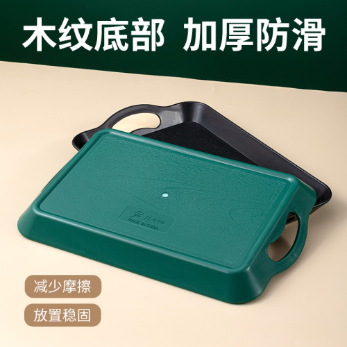 PP仿木紋手提托盤塑膠長方形端菜盤酒店餐廳手提烘焙麵包托盤商用