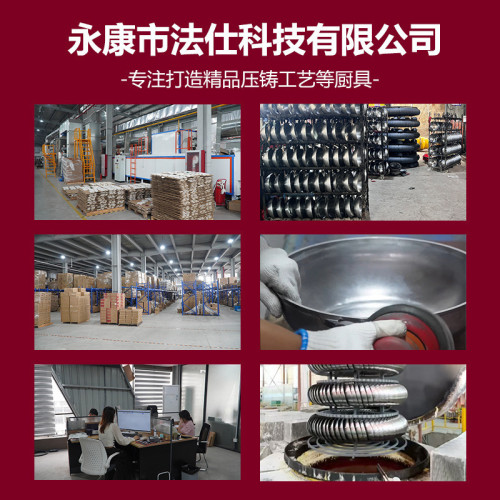 古法炒菜鍋傳統鐵鍋官方旗艦老式炒鍋家用無塗層不沾鍋瓦斯爐適用