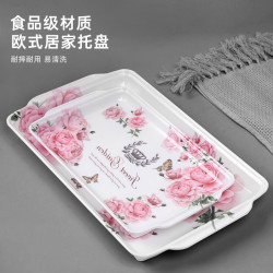 密胺托盤長方形加厚商用家用茶盤餐具盤加高歐式雜物收納盤水果盤