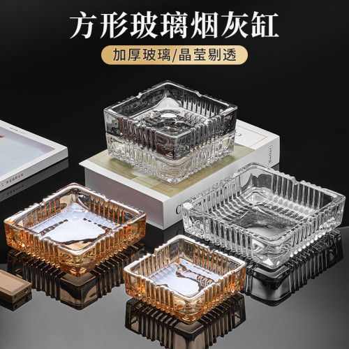 大號玻璃菸灰缸加厚創意潮流酒店家用客廳水晶菸缸辦公室防飛灰