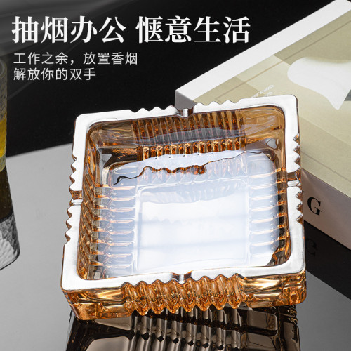 大號玻璃菸灰缸加厚創意潮流酒店家用客廳水晶菸缸辦公室防飛灰