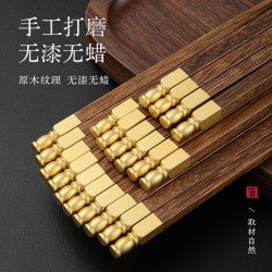 柱子高檔雞翅木筷子家用抗菌防霉防滑家庭裝無漆無蠟木質中式筷子
