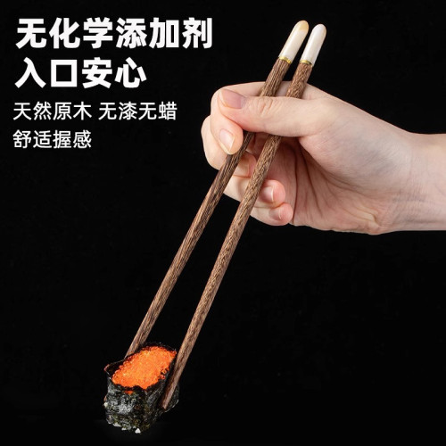 高級仿翡翠雞翅木筷子家用高檔抗菌防霉無漆無蠟豪華輕奢高級感快