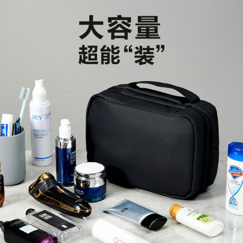 旅行洗漱包男士可攜式乾濕分離出差洗護防水收納袋化妝包大容量