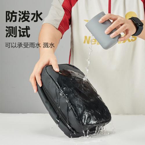 旅行洗漱包男士可攜式乾濕分離出差洗護防水收納袋化妝包大容量