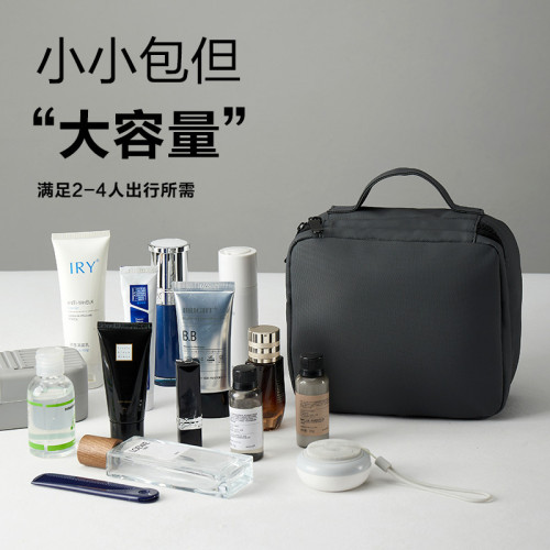 乾濕分離旅行洗漱包男防水出差洗漱用品收納包大容量可攜式女化妝包