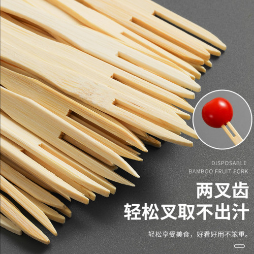 一次性水果叉套裝家用水果簽果盤蛋糕甜品竹簽創意果插點心叉盒裝