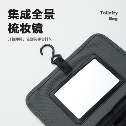 旅行洗漱包男士出差可攜式手提大容量乾濕分離洗護用品收納包袋