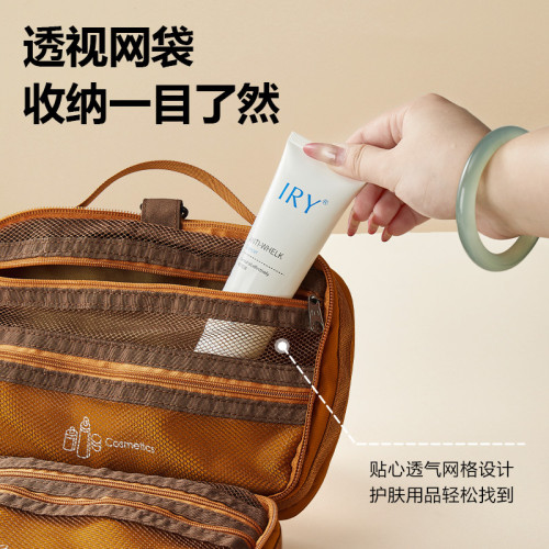 簡約可攜式洗漱包大容量手提化妝品收納包出差洗漱用品收納包女
