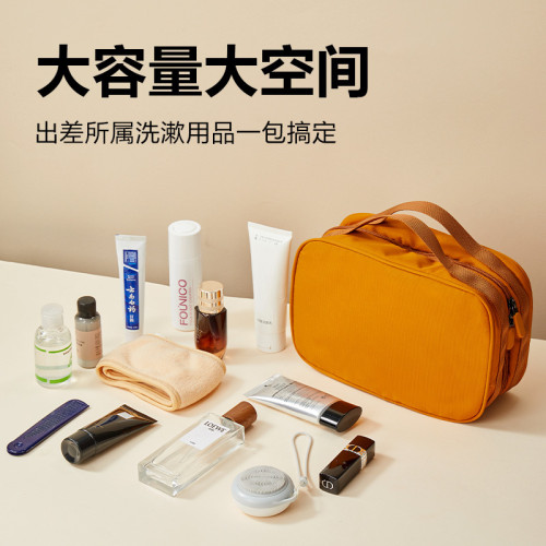 簡約可攜式洗漱包大容量手提化妝品收納包出差洗漱用品收納包女