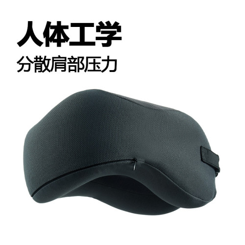 記憶棉護脖子u型枕護頸枕脖枕頸椎枕旅行枕飛機枕頭u形午睡枕 記憶棉護脖子u型枕護頸枕脖枕頸椎枕旅行枕飛機枕頭u形午睡枕