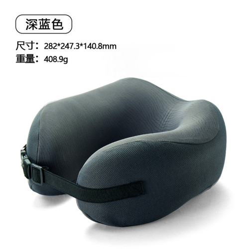 記憶棉護脖子u型枕護頸枕脖枕頸椎枕旅行枕飛機枕頭u形午睡枕 記憶棉護脖子u型枕護頸枕脖枕頸椎枕旅行枕飛機枕頭u形午睡枕