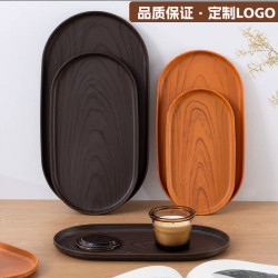 胡桃木色仿木紋橢圓形托盤餐盤塑膠茶盤水杯收納盤水果盤