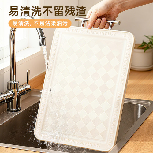 雙面PE菜板家用水果廚房案板切菜板防霉抗菌砧板加厚塑膠粘板防滑