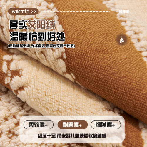 秋冬季毛絨直排皮沙發墊輕奢高級感簡約現代固定防滑沙發坐墊蓋布 秋冬季毛絨直排皮沙發墊輕奢高級感簡約現代固定防滑沙發坐墊蓋布