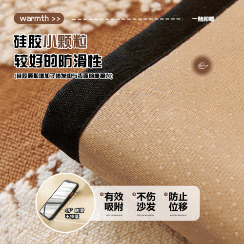 秋冬季毛絨直排皮沙發墊輕奢高級感簡約現代固定防滑沙發坐墊蓋布 秋冬季毛絨直排皮沙發墊輕奢高級感簡約現代固定防滑沙發坐墊蓋布