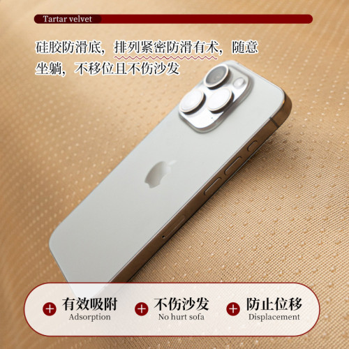加工新款冬季毛絨沙發墊秋冬輕奢高級感坐墊防滑沙發套罩蓋布 加工新款冬季毛絨沙發墊秋冬輕奢高級感坐墊防滑沙發套罩蓋布