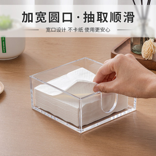 U形開口亞克力餐巾架餐廳酒吧 商用透明塑膠方形紙巾盒印刷