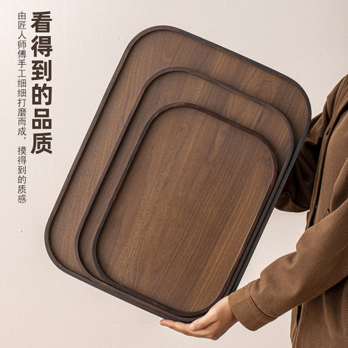 黑胡桃木色茶盤竹製托盤長方形水果酒店餐廳餐盤竹盤刻字