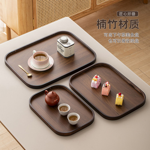 黑胡桃木色茶盤竹製托盤長方形水果酒店餐廳餐盤竹盤刻字
