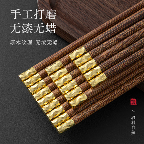 5雙水粼雞翅木筷子高檔家用天然無漆無蠟抗菌防霉防滑耐高溫圓快