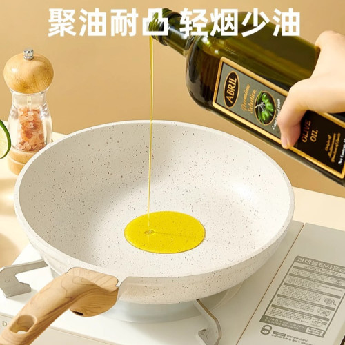 平底鍋三件套麥飯石家用廚房不沾鍋煎炒牛排鍋電磁煤氣通用