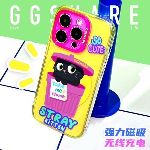 寄居蟹流浪貓iPhone17蘋果16手機殼帶磁吸支架手腕繩磁吸多功能