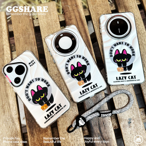 GGSHARE【華爲】不想上班系列適用華爲mate70P80手機殼磁吸磨 GGSHARE【華爲】不想上班系列適用華爲mate70P80手機殼磁吸磨