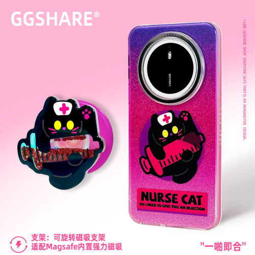 【華爲清貨版】原創多款適用華爲手機殼通用磁吸支架mate60-70P70