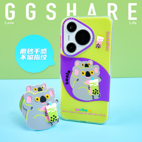 寄居蟹原創考拉適用華爲mate60pro手機殼支架新款Pura70pro保護殼