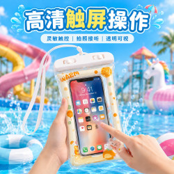 手機防水袋可觸控螢幕遊泳氣囊漂流水上樂園潑水潛水專用袋防水手機套
