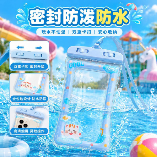 手機防水袋可觸控螢幕遊泳氣囊漂流水上樂園潑水潛水專用袋防水手機套