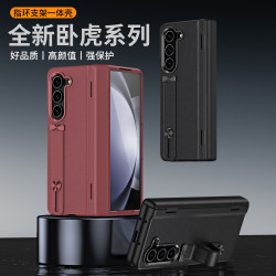 適用於三星flod6手機殼帶支架保護套pc殼膜一體皮套腕帶
