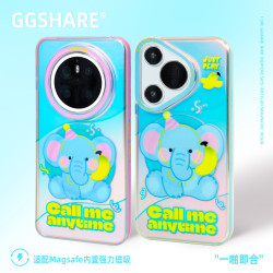 GGSHARE大象適用華爲pura70pro手機殼帶磁吸支架 80ultra手機套60