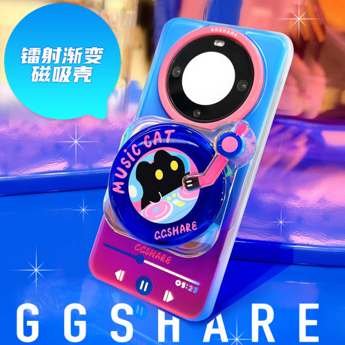 寄居蟹唱片貓華爲手機殼mate70pura原創設計保護套鐳射帶磁吸支架