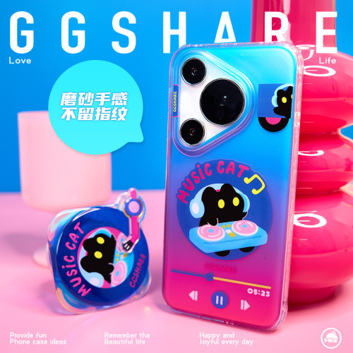 寄居蟹唱片貓華爲手機殼mate70pura原創設計保護套鐳射帶磁吸支架