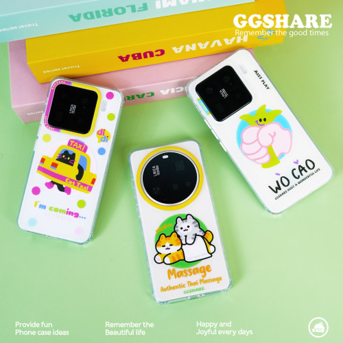 寄居蟹【小米合集】動物系列適用小米xiaomi15pro手機殼磁吸磨砂