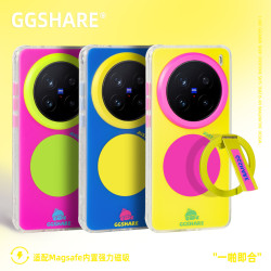 寄居蟹原創藝術色塊適用vivo X200 Pro Mini手機殼磁吸支架手腕繩