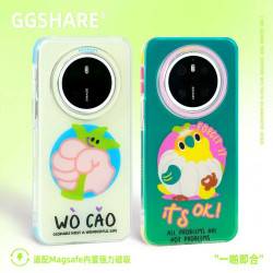 寄居蟹【華爲】原創握草蒜鳥抽象磁吸磨砂mate 70 Pro+手機殼全包