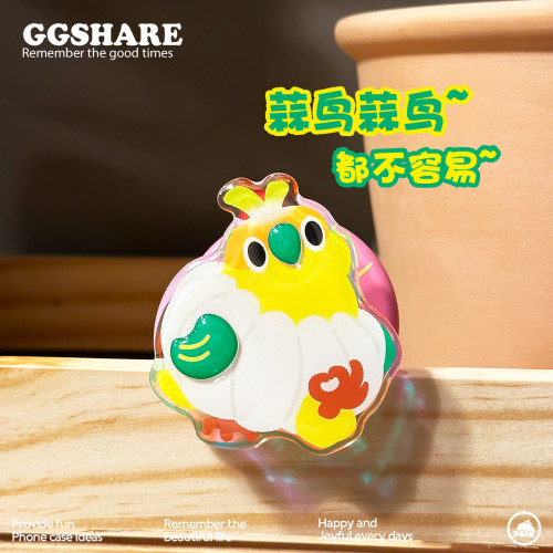 寄居蟹【華爲】原創握草蒜鳥抽象磁吸磨砂mate 70 Pro+手機殼全包