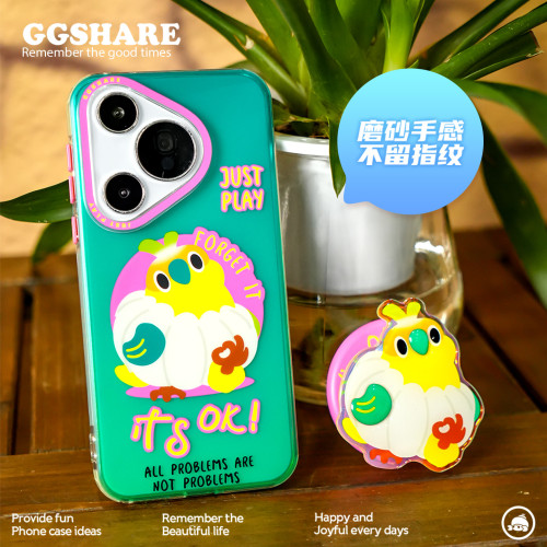 寄居蟹【華爲】原創握草蒜鳥抽象磁吸磨砂mate 70 Pro+手機殼全包