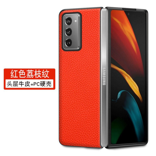 適用於三星gaxlay z fold2手機殼fold2摺疊螢幕手機套皮質分體式殼
