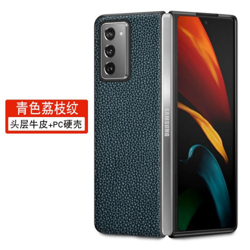 適用於三星gaxlay z fold2手機殼fold2摺疊螢幕手機套皮質分體式殼