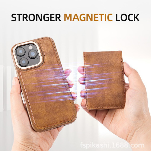 適用蘋果16 magsafe卡包二合一保護套16pm輕奢磁吸皮革手機殼