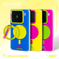 寄居蟹多巴胺藝術色塊適用小米15ultra14pro手機殼帶磁吸支架防摔