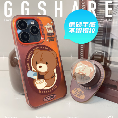 GGSHARE寄居蟹原創咖啡熊iPhone17手機殼 蘋果16帶磁吸支架手腕繩