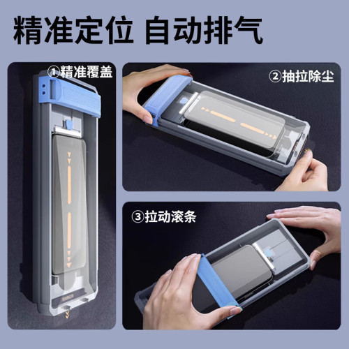 適用華爲matex7鋼化膜高清膜全膠包外屏手機貼膜全面屏防指紋全屏 適用華爲matex7鋼化膜高清膜全膠包外屏手機貼膜全面屏防指紋全屏