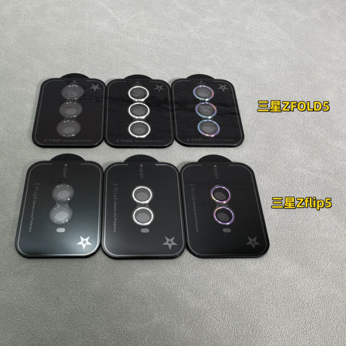 適用三星ZFOLD6鷹眼鏡頭膜Zflip6高鋁電鍍AR增透玻璃手機保護貼膜