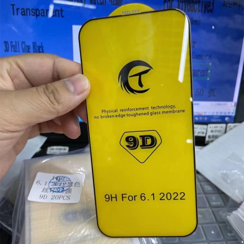 適用iphone18promax手機膜15 16全屏蘋果17Air弧邊9D鋼化膜保護膜