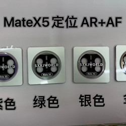 適用華爲MateX5金屬一體鏡頭膜AR增透電鍍MateX5鋁合金鏡頭保護膜